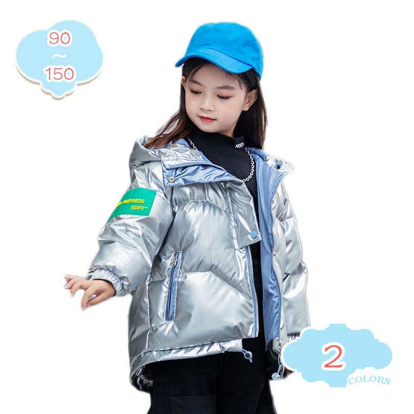 500��OFF�����ݥ� �Ҷ��� �����󥳡��� �����󥸥㥱�å� ���å� �˽����� �������� �ɴ� �ݲ� �ɴ������� �����奢�� ���ä��� �ȥåץ� ���� �� ��...