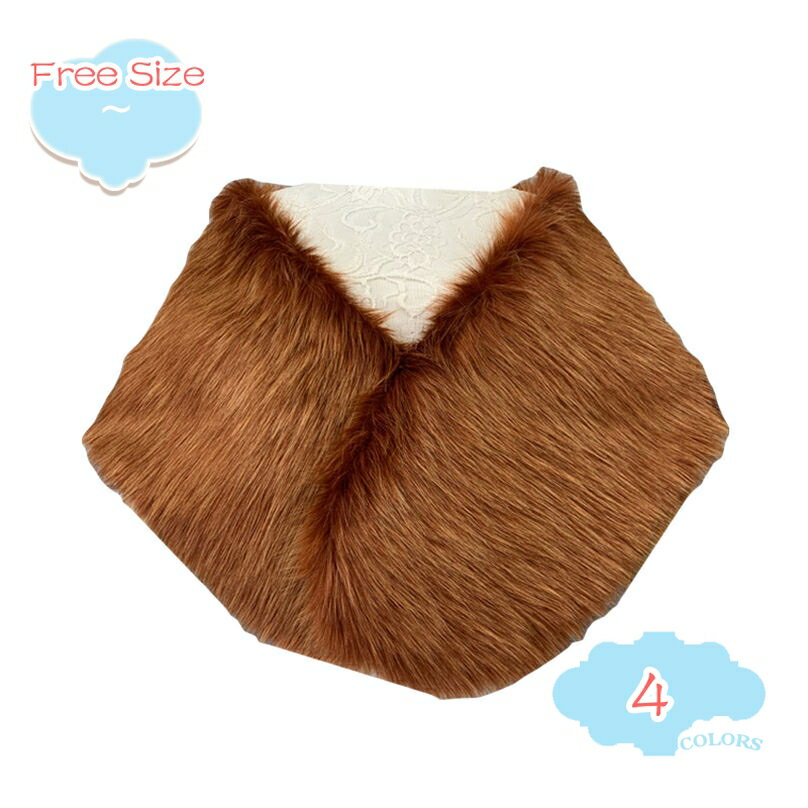 500円OFFクーポン ショール レディース 厚手 ストール 大判 ファー 暖かい フェイクファー 冬 ボレロ 結婚式 パーティー 成人式 入学式 クリスマス ストール 結婚式 フェイクファーショール ファーボレロ 結婚式 ボレロ 秋冬 防寒 ファー カーディガン shopcp