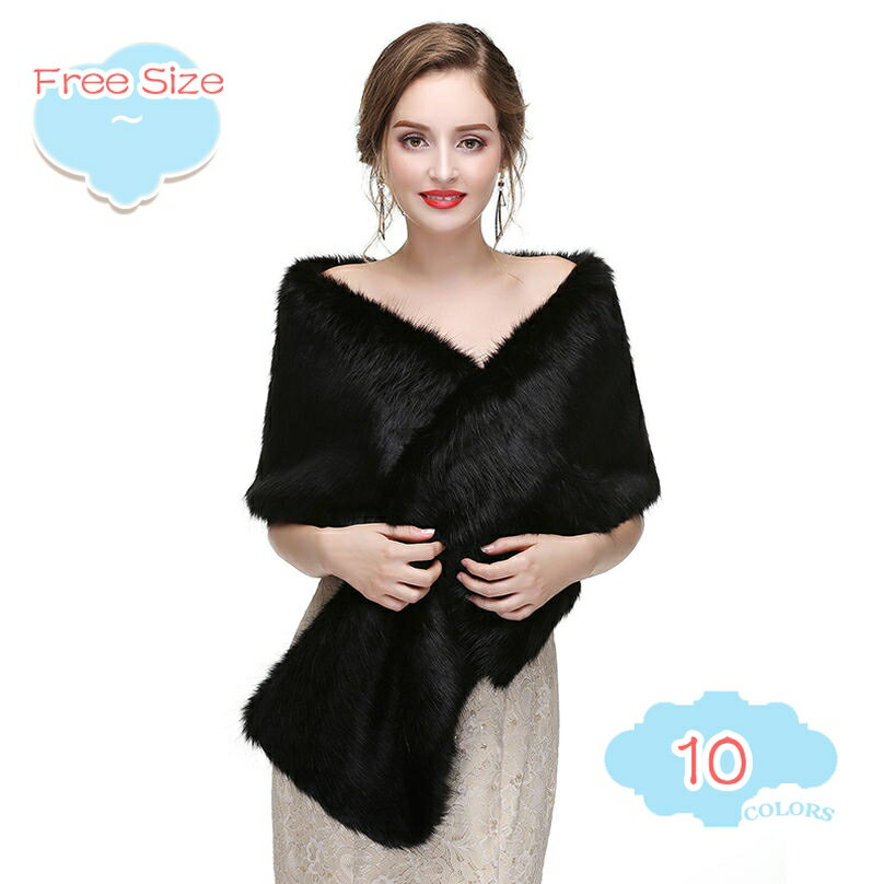 1000円OFFクーポン ファー 大判 パーティー ショール レディース 大きめ 結婚式 着物 和装 成人式 ストール 羽織 二次会 披露宴 フォーマル お呼ばれ シンプル 上品 セレブ 20代 30代 40代 フェイクファー 毛皮 大人 ファーストール 秋冬 可愛い 上品 shopcp