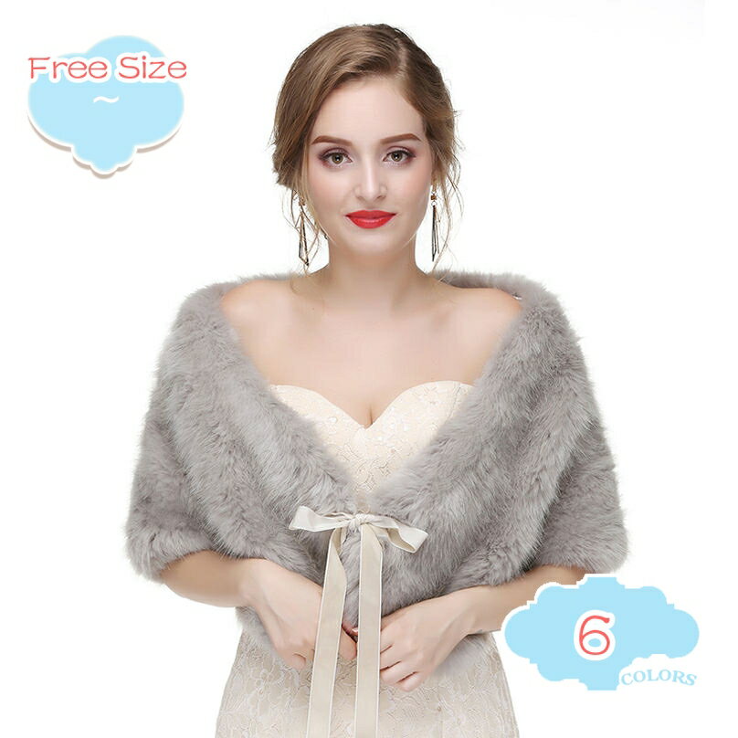 300円OFFクーポン ファーケープ レデイース 花嫁 ケープ 可愛い フェイクファーショール結婚式ウェディング ボレロ カーディガンドレス ショール ホワイトエレガント キュートな肩かけ 振袖用ドレス用 ウエディング用 発表会 披露宴 パーティ shopcp