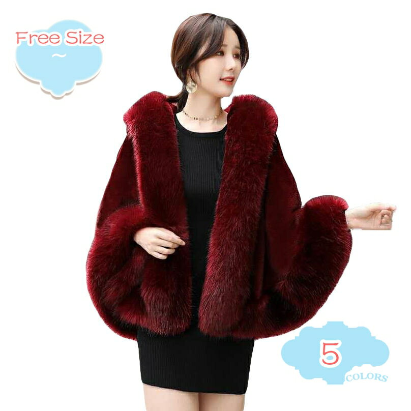 1000円OFFクーポン ショール レディース フェイクファー ストール 厚手 ボレロ 冬 フォーマル 大判 ファー 暖かい 結婚式 パーティー 成人式 入学式 クリスマス コスプレ ドレス 振袖 着物 和装 白 赤 フィード付き 秋冬ショール 振袖用 ドレス用 shopcp