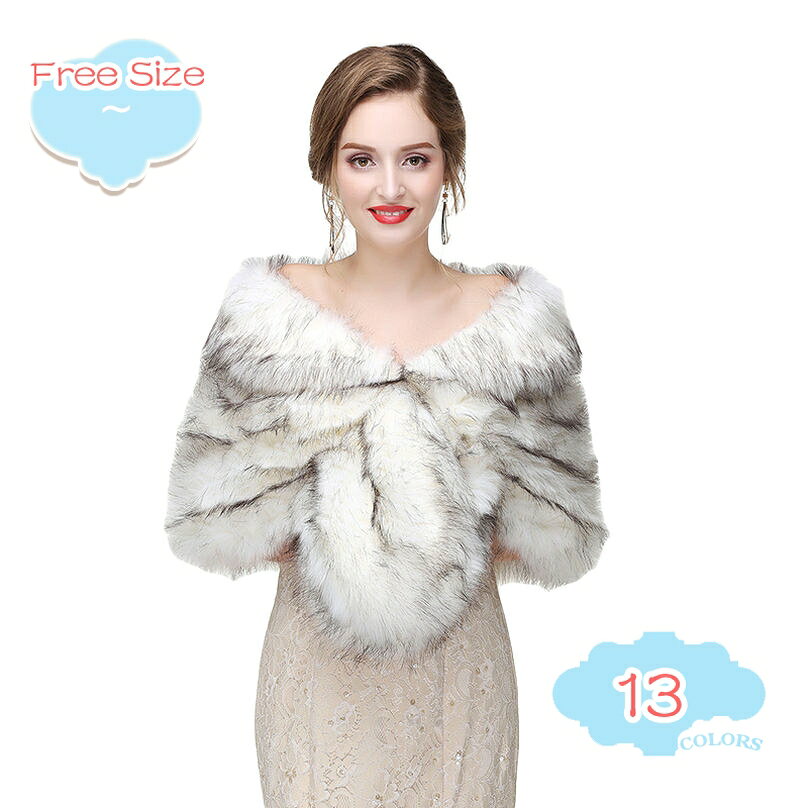 500円OFFクーポン フェイクファー ショール 花嫁 ウェディング ファー ラップとショール ノースリーブ ファー ストール ブローチ付き レディース ウェディング フェイクファー ラップ ブライダル ファー ショール 冬 パーティー ファー ストール shopcp