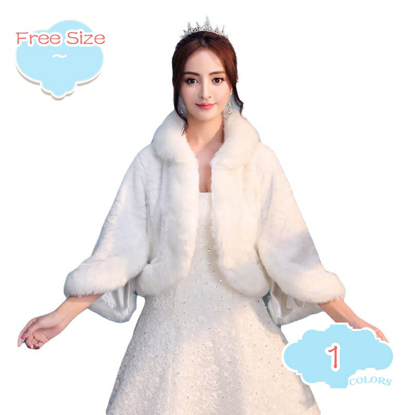 1000円OFFクーポン ゴージャスファーショール 成人式 華やか 小顔 レディース ストール 可愛い 上品 ファー フェイクファー 二次会 パーティー クリスマス ウェディング フェイクファー ショール ノースリーブ ファー ラップとショール shopcp