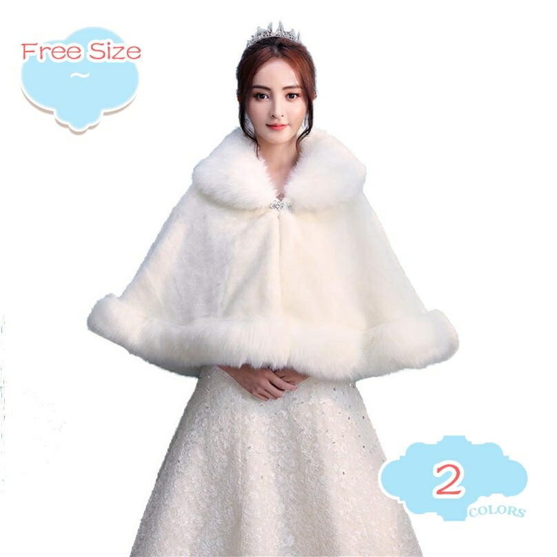 500円OFFクーポン レディース ショール ファー ストール 秋冬 肩掛け ケープ ファーショール ボレロ ショールドレス ウェディングショール 無地 結婚式 二次会 演奏会 発表会 フェイクファー ショール 花嫁 ウェディング ファー ラップ ショール shopcp