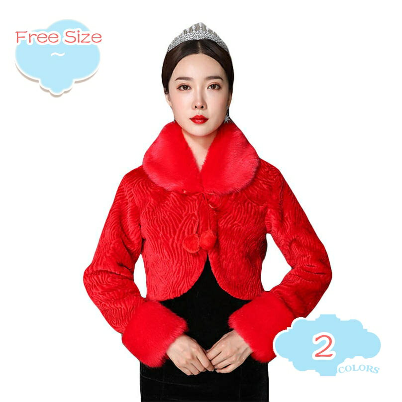 500円OFFクーポン ショール レディース 秋冬 ストール カシミヤ ポンチョ 厚手 カーディガン 暖かい ウサギの毛 無地 フォーマル 防寒 大判 結婚式 プレゼント ふわふわ パーティードレス 着物 振袖 和装 赤 ファー 袖付き ショール フアー ケープ shopcp