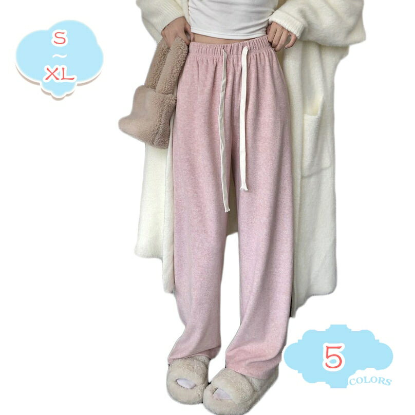 ワイドパンツ レディース ニット ガウチョパンツ 秋冬 カジュアル ロングパンツ ゆったり ニットパンツ ストレート 厚手 暖パン ボトムス 無地 シンプル オフィス 美脚 通勤 入園式 冬ズボン プレゼント shopcp
