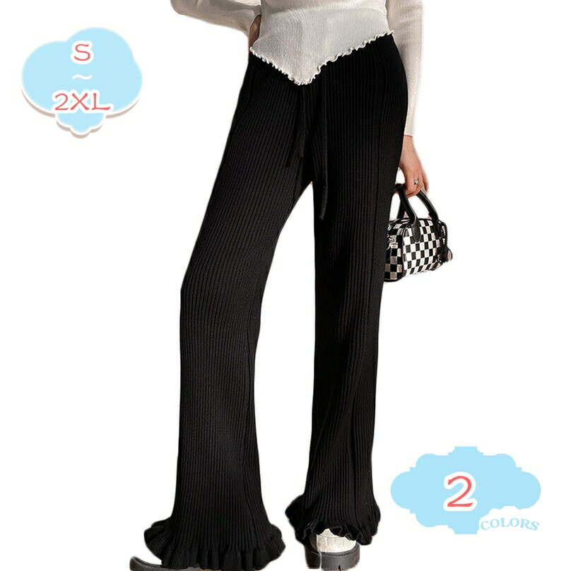 1000円OFFクーポン ニットパンツ レディース 春 秋 冬 リブパンツ ワイドパンツ ウエストゴ ...