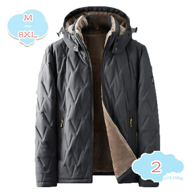 1000円OFFクーポン ダウンジャケット メンズ トップス 長袖 無地 春秋冬服 フード付き アウター カジュアル 防寒 防風 軽量 大きいサイズ ライトダウン ジャケット 中綿 ダウンコート 保温 撥水 おしゃれ 秋冬用 冬物 冬服 キルティング shopcp