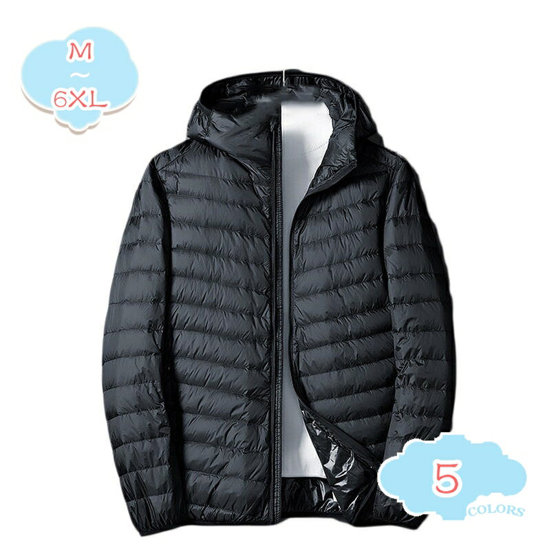 1000円OFFクーポン メンズ フード付 ダウンジャケット 薄手 撥水 おしゃれ ファション 防寒 保温 秋冬 中綿ジャケット ダウンコットン ジャンパー ジャケット アウター 中綿入り カジュアル 冬用 ショート丈 アウトドア 普段使い ビジネス shopcp