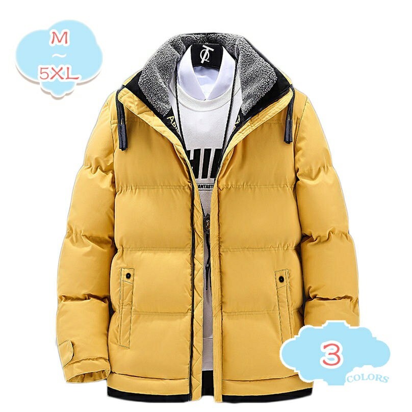 1000円OFFクーポン 中綿ジャケット ダウンジャケット ダウンコート アウター 服 外套 ジャンパー 厚手 ボリューム 撥水 防風 保温 防寒 動きやすい 柔らかい カジュアル ストリート 立ち襟 冬物 冬服 オシャレ 男性 秋 冬 秋冬 メンズ shopcp