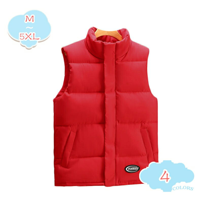 300円OFFクーポン ダウンベスト メンズ 中綿ベスト 防風 防寒対策 中綿 コットン フード 暖か 袖なし 中綿ジャケット 大きいサイズ ノースリーブ チョッキ 冬服 ショート カジュアル シンプル ショート丈 軽量 普段着 アウトドア 通勤 通学 登山 shopcp