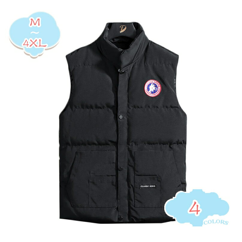 1000円OFFクーポン 軽量 防寒 中綿ベスト メンズ 秋服 冬服 インナーダウン ベストジャケット 通勤 通..