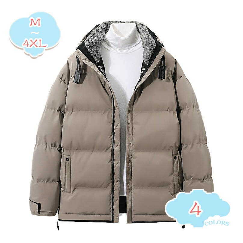 1000円OFFクーポン メンズ 中綿ジャケット ショート丈 ダウンジャケット 防寒 防風 厚手 アウトドア ジャケット アウトドア 秋冬 ダウンコート ショートコート 防寒着 ライトダウン シンプル 暖かい 通勤 仕事 OL 防寒 軽量 アウター shopcp