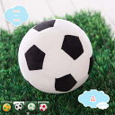 550円OFFクーポン サイコロ クッション 超可愛い 抱き枕 サッカー タバコ 添寝枕 クッション 癒し リラックス だきまくら ふわふわ もちもち ロング 添い寝 枕 かわいい 子ども 女の子 萌え お誕生日 プレゼント お祝い インテリア クッション shopcp