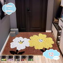 1650円OFFクーポン 玄関マット グリーンリーフ 爽やか リーフ 柄 滑り止め キッチンマット 洗える 吸水 浴室 バスマット 長方形 ふわふわ お風呂マット お花 ボーダー 柄 ナチュラル カラフル かわいい エントランス マット 玄関 ベランダ ラグ shopcp