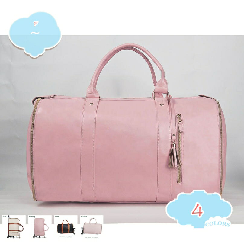 1000円OFFクーポン ボストンバッグ キャリーバッグ 機内持ち込み ボストンキャリー 旅行バッグ きゃり..