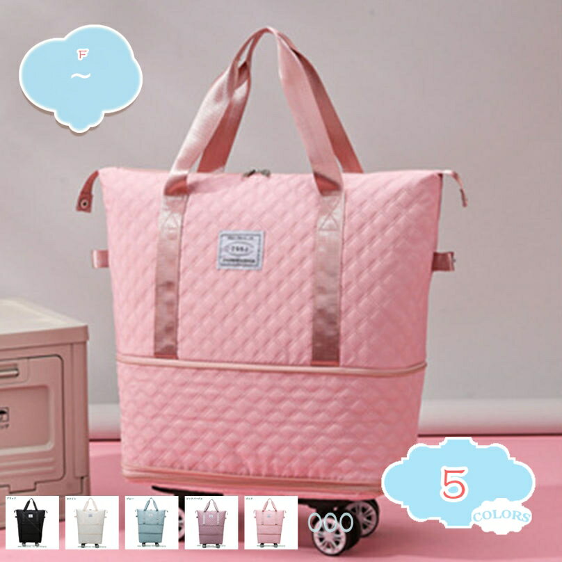 1000円OFFクーポン 軽量 スーツケース 拡張可能 キャリーケース トランクケース 旅行 静音 4輪 ソフト ..