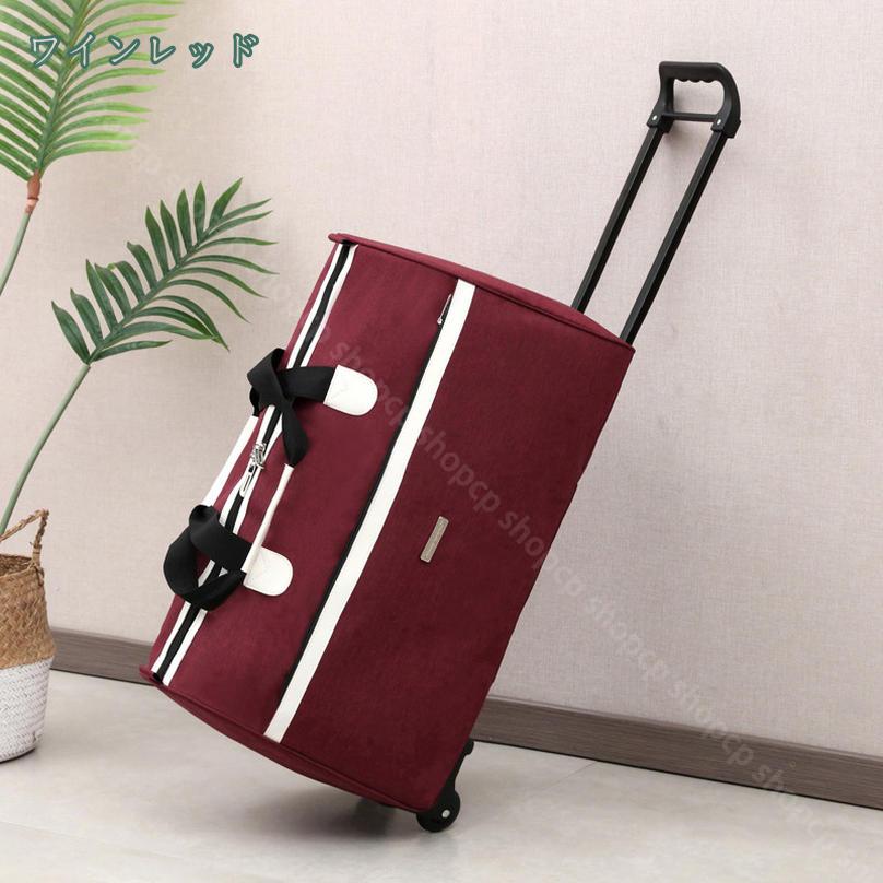 58%OFF衝撃セール★14334円⇒7167円! リュックキャリー 2way キャスターバッグ キャリーバッグ 小型 2~3泊対応 2輪 撥水加工 トロリーバッグ メンズ レディース 旅行 合宿 出張 旅行バッグ スーツケース キャリーカート リュック トラベルバッグ スムーズ走行 shopcp shopcp-10069206 CPショップ サンプル画像2