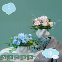 550円OFFクーポン 造花 インテリア バラ 花瓶付き 玄関 フェイクグリーン 人工観葉植物 飾り ウエディング 贈り物 プレゼント お見舞い 花束 ブーケ鉄...