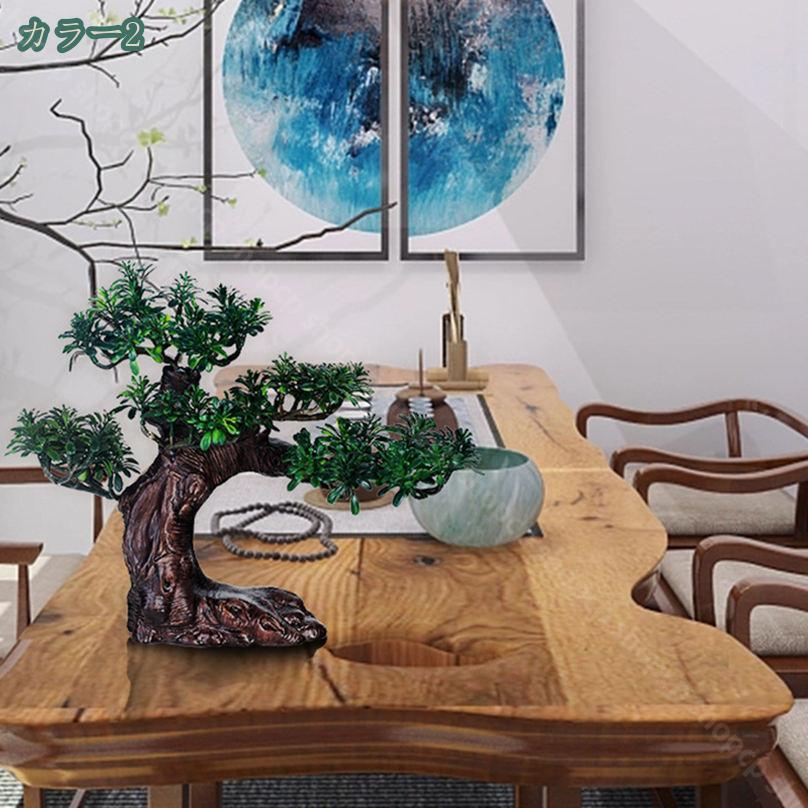 1000��OFF�����ݥ� �͹����տ�ʪ ¤�� �ե��������꡼�� ���� �ꥢ�� �͹��ߺ� ����ƥꥢ ���ե��� �ǥ��� ������� ���� �ǥ��졼����� ��ʪ �������ʤ� ����ʤ� ���� �� �����ǥ� �ۡ��� ���ե��� �ǥ����ȥå� ������ shopcp