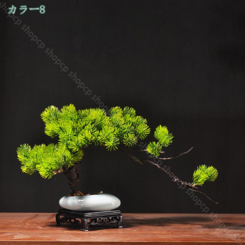 CPショップの1650円OFFクーポン フェイクプラント フェイクプラント ウェルカムパイン盆栽 人工観葉植物 装飾 セラミックロッカリー 小さな鉢植え デスクトップ装飾 人工観葉植物 風景装飾 ホーム リビングルーム ベッドルーム shopcp｜アングル2