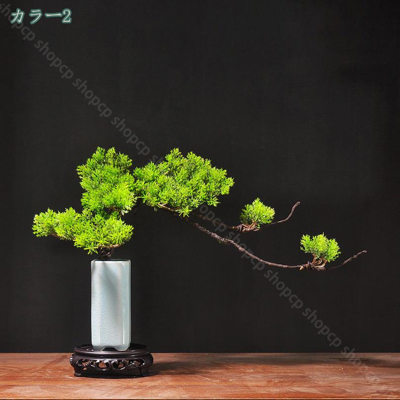 CPショップの1650円OFFクーポン フェイクプラント フェイクプラント ウェルカムパイン盆栽 人工観葉植物 装飾 セラミックロッカリー 小さな鉢植え デスクトップ装飾 人工観葉植物 風景装飾 ホーム リビングルーム ベッドルーム shopcp｜アングル3