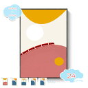 800円OFFクーポン ポスター 太陽 月 アート パネル 自然 絵画 山 森林 風景画 ホーム壁の装飾 開運 玄関に飾る絵 風水 開運 壁掛け 部屋飾り キャ...