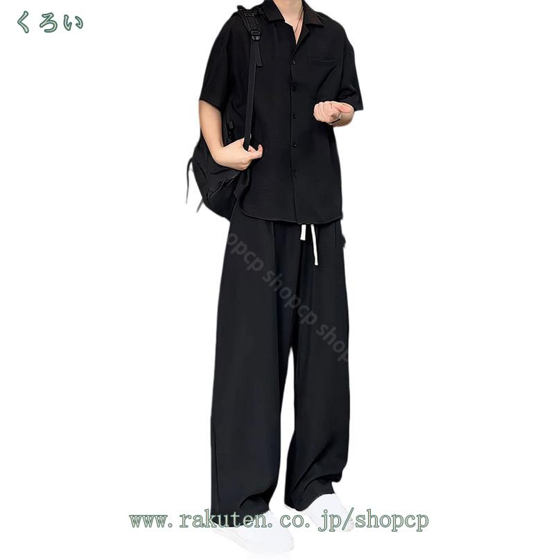 CPショップのTシャツ メンズ 上下セット 五分袖 綿麻 夏服 ジャージ 無地 薄手 通気性 カジュアル セットアップ おしゃれ ゆったり 大きいサイズ 2点セット 快適 シャツ ロングパンツ 涼しい 部屋着 ルームウェア 普段着 春夏 秋 shopcp｜アングル3