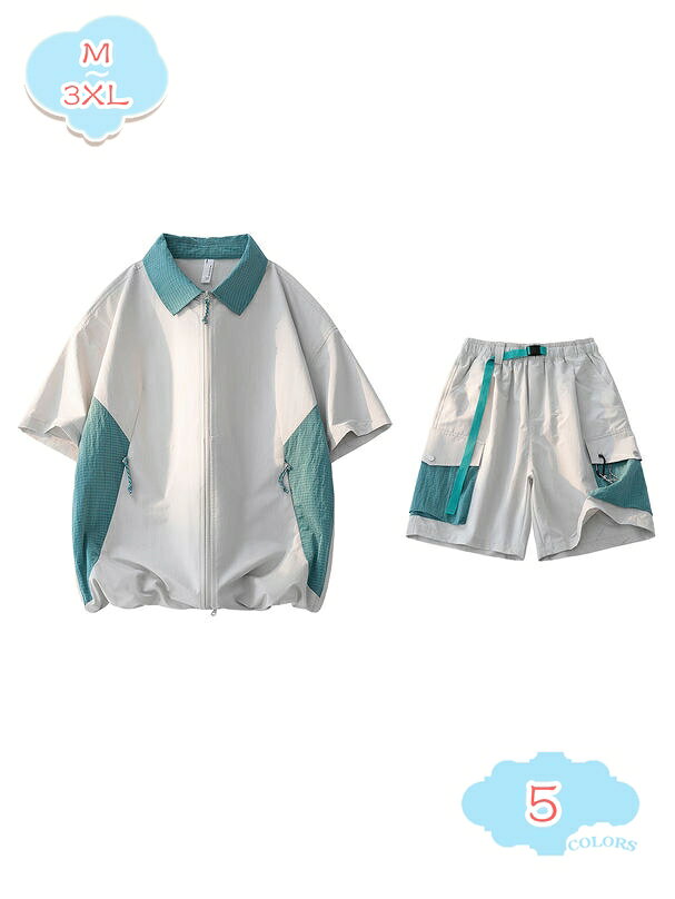 表地：ポリエステルメイン素材：ポリエステル【セット内容】Tシャツ+ハーフパンツ。トップスが着るだけでこなれ感をアップしてくれます。ショーツは太ももにスキマができるようにワイドシルエットで仕上げました！【快適生地】Tシャツセットは、肌に優しい柔らかな素材で作られています。自然な感触を提供し、通気性も抜群です。暑い日でも快適な着心地を提供し、吸汗速乾性も備えています。【便利なディテール】5分丈のショートパンツはゴム＆紐が入っており伸縮性のあるウエストを採用して、両サイドにポケット付き、で合わせて二つ、機能性もアップ。【合わせやすい】シンプルのジャージ上下セット。カッコよく着こなせます。ファッションなのデザインです！上下別にもお使いいただける便利なセットです。トップス+パンツセットとしてもちろんですが、別々で着てもOK。【幅広い用途】半袖のTシャツとハーフパンツの上下セットアップです。上質な生地で、体の負担にならず、スポーツのテンションも上がってくれます。親友へのギフトや誕生日のプレゼントとしてもおすすめます。【商品仕様】 素材：ポリエステル、その他 対象：メンズ サイズ：M-3XL（単位：cm）サイズ表によって選択ください。　 季節：春 夏 秋 セット内容：半袖tシャツ＆ショートパンツ2点セット 【選ばれる理由】 盛夏に向けて通気性が良い素材を使用。 軽くてサラッと着れる肌触りのいい生地なので、ごわつきなく着用できるシャツセットアップです。 シーズンや流行に左右されないクルーネックのビッグTはメンズなら何枚でも持っていたい商品。 半袖＆短ズボンならではの開放感で、 蒸し暑い夏の夜も快適にお過ごいいただけます。 上下別で活用いただけるので、これ1着で色んなコーデを楽しめます！ ウエストはゴムで 適度に効いて、紐付きで便利です。 野暮ったくなり過ぎず、楽に履いていただける採寸にこだわりました。 【注意事項】 ※表示サイズがある場合、多少の誤差(約1-3cm、)が生じる場合がございます。 ※製造上、細かな汚れやシワ糸のほつれが発生する場合がございます。 ※モニターの発色の具合によって実際のものと色が異なる場合が御座います。 【関連キーワード】セットアップ 2点セット 大きいサイズ 小さいサイズ カジュアル リクルート 卒園式 卒業式 入学式 入園式 お宮参り 七五三 結婚式 パーティー 謝恩会 通勤 服装 スカート パンツ 春 夏 秋以下の用語は検索参考用であり、商品内容の詳細説明ではございませんセットアップ メンズ 夏 長袖 春夏 半袖 長ズボン スポーツ ビジネス 春夏 セットアップ メンズ ビジネス シャツ 夏服 ジャージ tシャツ ゴルフ スーツ 夏 ストレッチセットアップ メンズ 上下セット 2点セット 吸汗速乾 セットアップ メンズ 夏 上下 長袖 スポーツ 春夏 セットアップ メンズ ビジネス シャツ ジャージ ゴルフ セットアップ メンズ 夏セットアップ レディース 春 カジュアル パンツ 4L トレンド綺麗見せパンツ 50代 スウェット 夏 スカート 綿 白 ジャージ スウェットパーカー 高身長 フォーマル スカート春服 セットアップ レディース 春 40代 レディース春夏セットアップ大きいサイズ オフィス ジャケット スーツ スーツ レディース セットアップ 春夏 春 スーツ エレガント 春