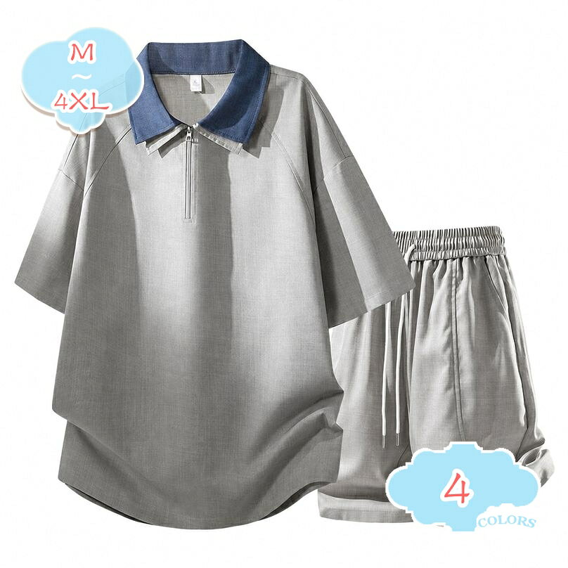 表地：ポリエステルメイン素材：ポリエステル【セット内容】Tシャツ+ハーフパンツ。トップスが着るだけでこなれ感をアップしてくれます。ショーツは太ももにスキマができるようにワイドシルエットで仕上げました！【快適生地】Tシャツセットは、肌に優しい柔らかな素材で作られています。自然な感触を提供し、通気性も抜群です。暑い日でも快適な着心地を提供し、吸汗速乾性も備えています。【便利なディテール】ウェストはゴムと紐で調節しやすくなって、リラックス感とストレスフリーでフィットな穿き心地。両サイドにポケットをしっかりと配置、機能性もアップ！【合わせやすい】Tシャツと合わせても 爽やかなコーディネイトになること間違いなしのアイテムです。ゆったりとしたデザインは今年らしくポイント使いにぴったりです。【適用の場合】トレーニング、ジョギング、ランニング、ヨガ、ジム、フィットネス、筋トレなどスポーツシーンにピッタリ。登山、釣り、ウォーキング、ハイキング、サイクリング、バイク、散歩、旅行などのアウトドア活動にもおすすめ。【商品仕様】 素材：ポリエステル、その他 対象：メンズ サイズ：M-4XL （単位：cm）サイズ表によって選択ください。　 季節：春 夏 秋 セット内容：半袖tシャツ＆ショートパンツ2点セット 【選ばれる理由】 盛夏に向けて通気性が良い素材を使用。 軽くてサラッと着れる肌触りのいい生地なので、ごわつきなく着用できるシャツセットアップです。 シーズンや流行に左右されないラペルのビッグTはメンズなら何枚でも持っていたい商品。 半袖＆短ズボンならではの開放感で、 蒸し暑い夏の夜も快適にお過ごいいただけます。 上下別で活用いただけるので、これ1着で色んなコーデを楽しめます！ ウエストはゴムで 適度に効いて、紐付きで便利です。 野暮ったくなり過ぎず、楽に履いていただける採寸にこだわりました。 【注意事項】 ※表示サイズがある場合、多少の誤差(約1-3cm、)が生じる場合がございます。 ※製造上、細かな汚れやシワ糸のほつれが発生する場合がございます。 ※モニターの発色の具合によって実際のものと色が異なる場合が御座います。 【関連キーワード】セットアップ 2点セット 大きいサイズ 小さいサイズ カジュアル リクルート 卒園式 卒業式 入学式 入園式 お宮参り 七五三 結婚式 パーティー 謝恩会 通勤 服装 スカート パンツ 春 夏 秋以下の用語は検索参考用であり、商品内容の詳細説明ではございませんセットアップ レディース きれいめ スカート 冬 パンツ 春 パンツ 大きいサイズ 大きい 夏 きれいめ 春 夏 春 韓国ファッション スカート 春 夏　ミニ ジャージ 夏 白 春夏セットアップ レディース 2点セット スウェット バーカー バンツ ジャージ 上下セット ジャージ セットアップ スウェット 大きめ ゆったり 上下 レディース バーカーセットアップ レディース 2点セット スウェット バーカー パンツ ジャージ 上下セット 喪服 礼服 フォーマル レディース セットアップ 長袖 スカート 上品 冠婚葬祭 セレモニーセットアップ レディース 夏 春 セットアップ 夏 メンズ 大きいサイズ スーツ 夏物セットアップ スーツ メンズ メンズ セットアップ スーツ カジュアル 短パン レディース カジュアル