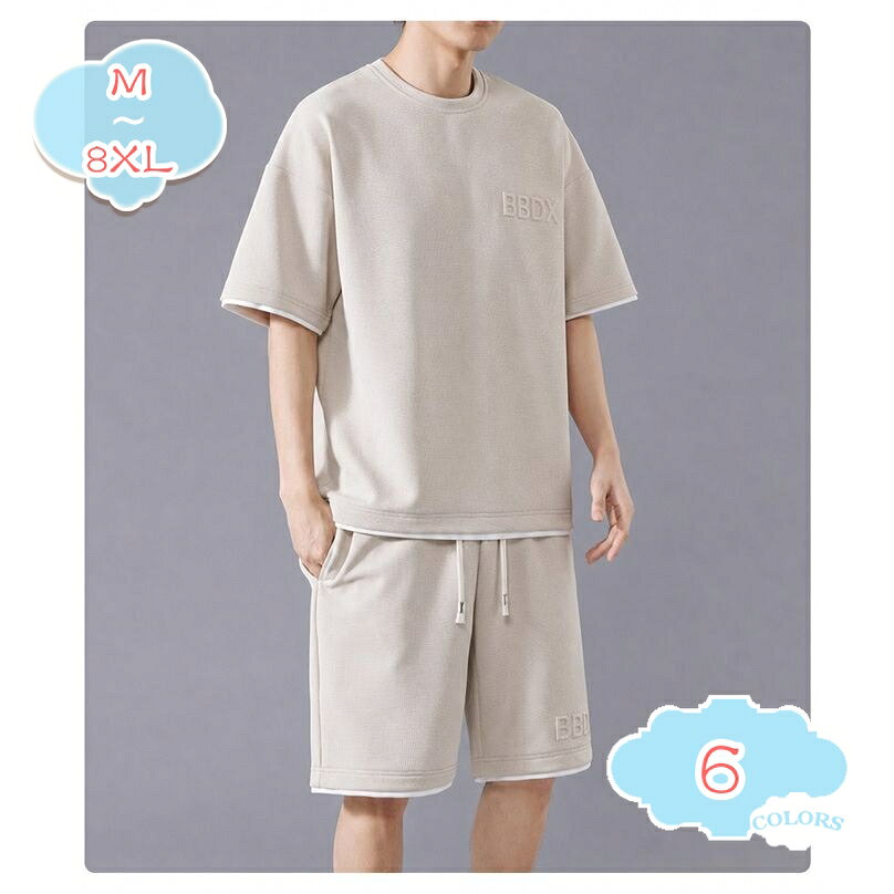 夏服 上下セット メンズ セットアップ 半袖 短パン カジュアル Tシャツ 吸汗 速乾 スウェット服 トップス 大きいサイズ おしゃれ 無地 2点セット ゆったり トレーニング スポーツウェア 通気性 春夏 shopcp