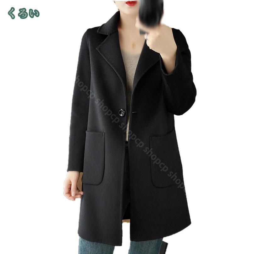 58%OFF衝撃セール★33048円⇒16524円! カシミヤ チェスターコート ショートコート 秋冬コート レディース ポケット付き チェスター コート アウター ジャケット ショート 厚手 防寒 暖かい 羽織 長袖 ゆったり 大きいサイズ きれいめ お洒落 上品 シンプル shopcp-10151902 CPショップ サンプル画像2