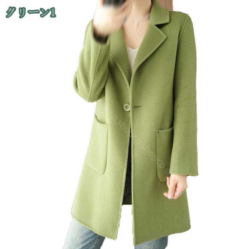 58%OFF衝撃セール★33048円⇒16524円! カシミヤ チェスターコート ショートコート 秋冬コート レディース ポケット付き チェスター コート アウター ジャケット ショート 厚手 防寒 暖かい 羽織 長袖 ゆったり 大きいサイズ きれいめ お洒落 上品 シンプル shopcp-10151902 CPショップ サンプル画像3