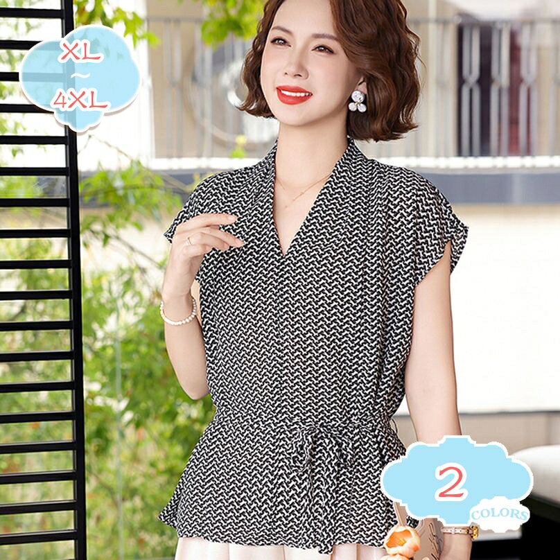 1000円OFFクーポン レディース セットアップ トップス＆ワイドパンツ 上下2点セット 夏服 ロングパンツ vネック 半袖 ポケット付き 大人 可愛い カジュアル ゆったり 体型カバー おしゃれ 日常着 30代 40代 50代 OL ママ 母 エレガント shopcp
