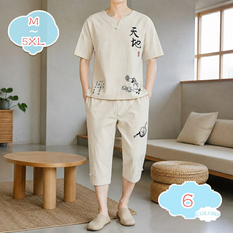 夏服 メンズ 部屋着 和風 服 Tシャツ 七分丈 シャツ 半袖 上下セット トップス ハーフパンツ ショート パンツ 上下 Vネック 和式パーカー セット アップ お洒落 スポーツ 涼しい ウォーキング 散歩 カジュアル 無地 shopcp