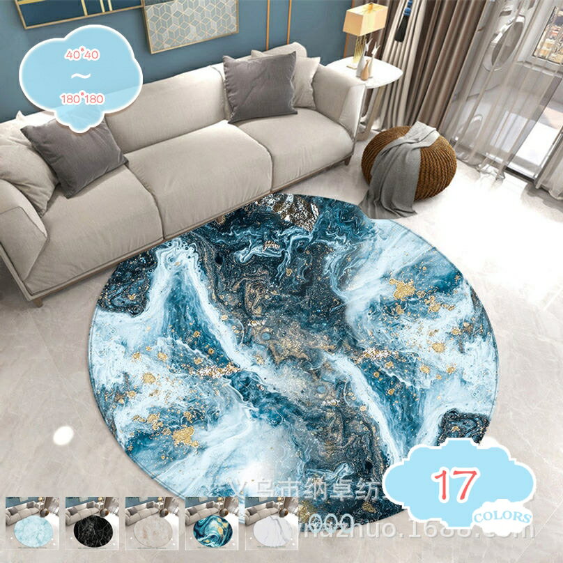 Acrylic - 丸形 円形ラグ 円形 洗濯可能 無地 シンプル おしゃれ 洗えるラグ 滑り止め付き 屋内 寝室 リビングルーム カーペット 北欧 オールシーズン 吸水速乾 折り畳み可能 お手入れ簡単 丸いラグ 丸洗い可能 shopcp