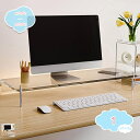 800円OFFクーポン モニター台 透明 モニタースタンド アクリル樹脂 クリア モニター台 パソコンラック キーボード収納 液晶モニター台 デスク 整理 机の...