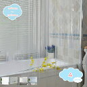 300円OFFクーポン シャワーカーテン ビニール 透明 防カビ加工 防水 リング付き 180x180cm 北欧仕切りカーテン クリア 清潔 フック付き 取り付...
