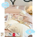 2000円OFFクーポン 寝具カバーセット 可愛い プリンセス風 シングル 掛け布団カバー シングル おしゃれ 掛ふとんカバー さらさら肌触り 吸汗 速乾 四季...