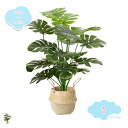 人工観葉植物 おしゃれ 観葉樹 大型 エントランス 会議室 オフィス 目隠し 人造樹 店リビング 寝室 玄関 子供部屋 居間 フェイクグリーン ホテル お祝い ...