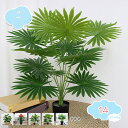 フェイクフラワー 人工観葉植物 ミニ鉢植え フェイク 造花 インテリアグリーン ミニポット 本物そっくり 手間要らず 水やり不要 ラベンダー オフィス 家 寝室...