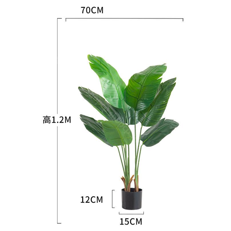1000円OFFクーポン 人工観葉植物 フェイク フェイクグリーン 大型 インテリア 室内...