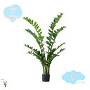 フェイクグリーン フェイク観葉植物 大型 インテリア 人工観葉植物 おしゃれ ホテル ルーム 目隠し 鉢植え ふぇいくぐりーん 観葉樹 部屋 オフィス インテリア飾り 水やり不要 お世話不要 お祝い 開店 開業祝い 人工観葉植物 shopcp(4)