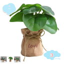ミニ観葉植物 フェイクグリーン 人工観葉植物 飾り かわいい インテリア おしゃれ ミニ 人工観葉植物 フェイクグリーン インテリア 和風 卓上 ミニ 盆栽のサ...