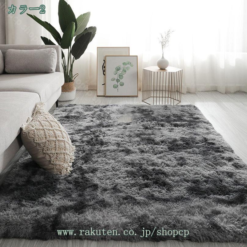 Thảm khu vực có thể giặt được Thảm phòng khách Thảm trơn Thảm phong cách Scandinavia Thảm xù xì dễ thương Thảm có thể giặt được Trắng Đen Xám Hồng Trắng Đen Giặt ủi Hình chữ nhật Tất cả các mùa Khaki Trơn Đơn giản Thảm nóng Tương thích Fran shopcp - 3