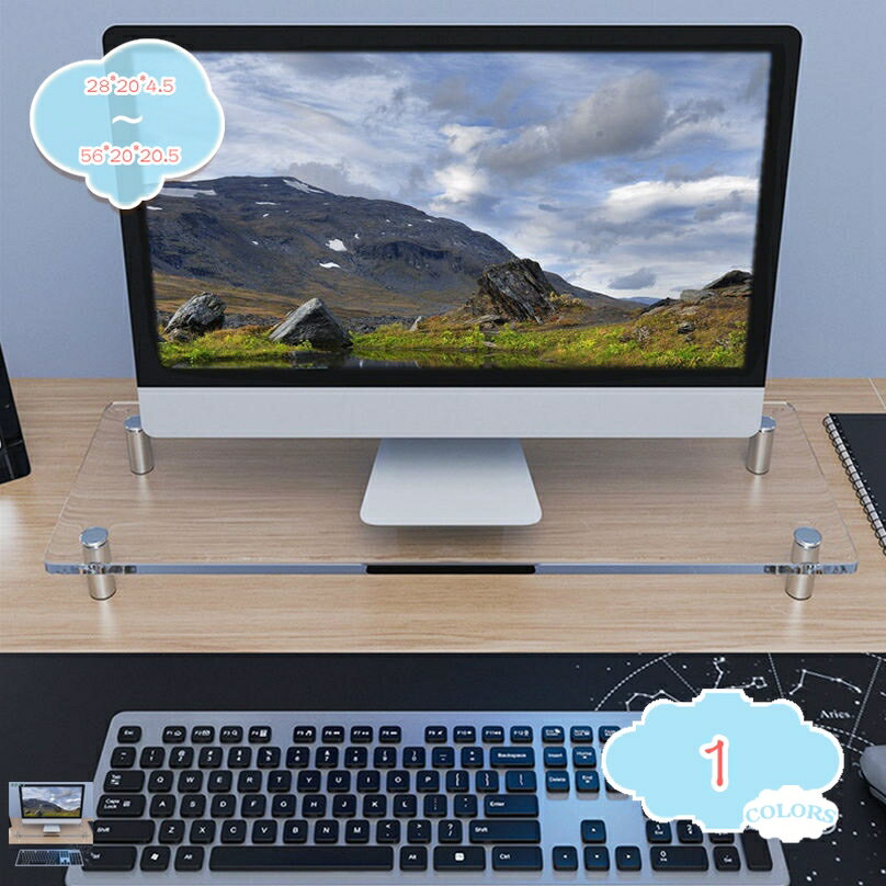 777円OFFクーポン モニタータンド クリア アクリル ノートパソコンスタンド 頑丈 省スペース コンピュ..