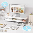 1650円OFFクーポン モニター台 透明 アクリル製 オープンラック モニターラック パソコン台 机上ラック 卓上 キーボード収納 モニタースタンド ディスプ...