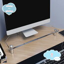1000円OFFクーポン モニタースタンド 三角形 コンピューターモニタースタンド モニターライザー デスク用 モニタースタンド 多目的デスクトップ ストレージ...