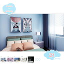 1650円OFFクーポン リメイクシート 無地 貼ってはがせる 壁紙シート 幅60x300cm 壁紙 シール おしゃれ リメイクシート 北欧 賃貸住宅 DIY ...