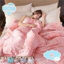 1650円OFFクーポン 羽毛布団 シングル 夏用 掛け布団 シングル 春 夏 秋 冬 洗える羽毛布団 羽毛肌掛け布団 薄手 羽毛 布団 肌掛け布団 羽毛 薄い...